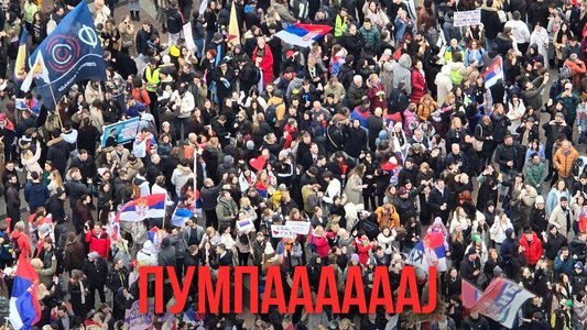 Протести во Србија
