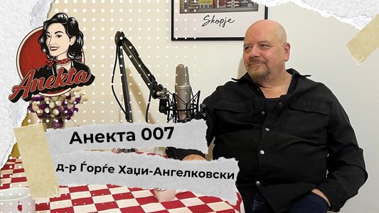 Д-р Ѓорѓе Хаџи-Ангелковски