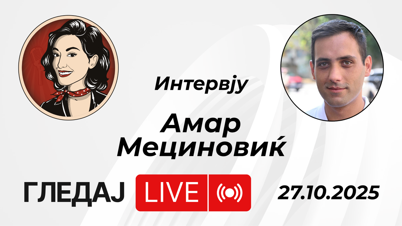 Интервју со Амар Мециновиќ 27.10.2025